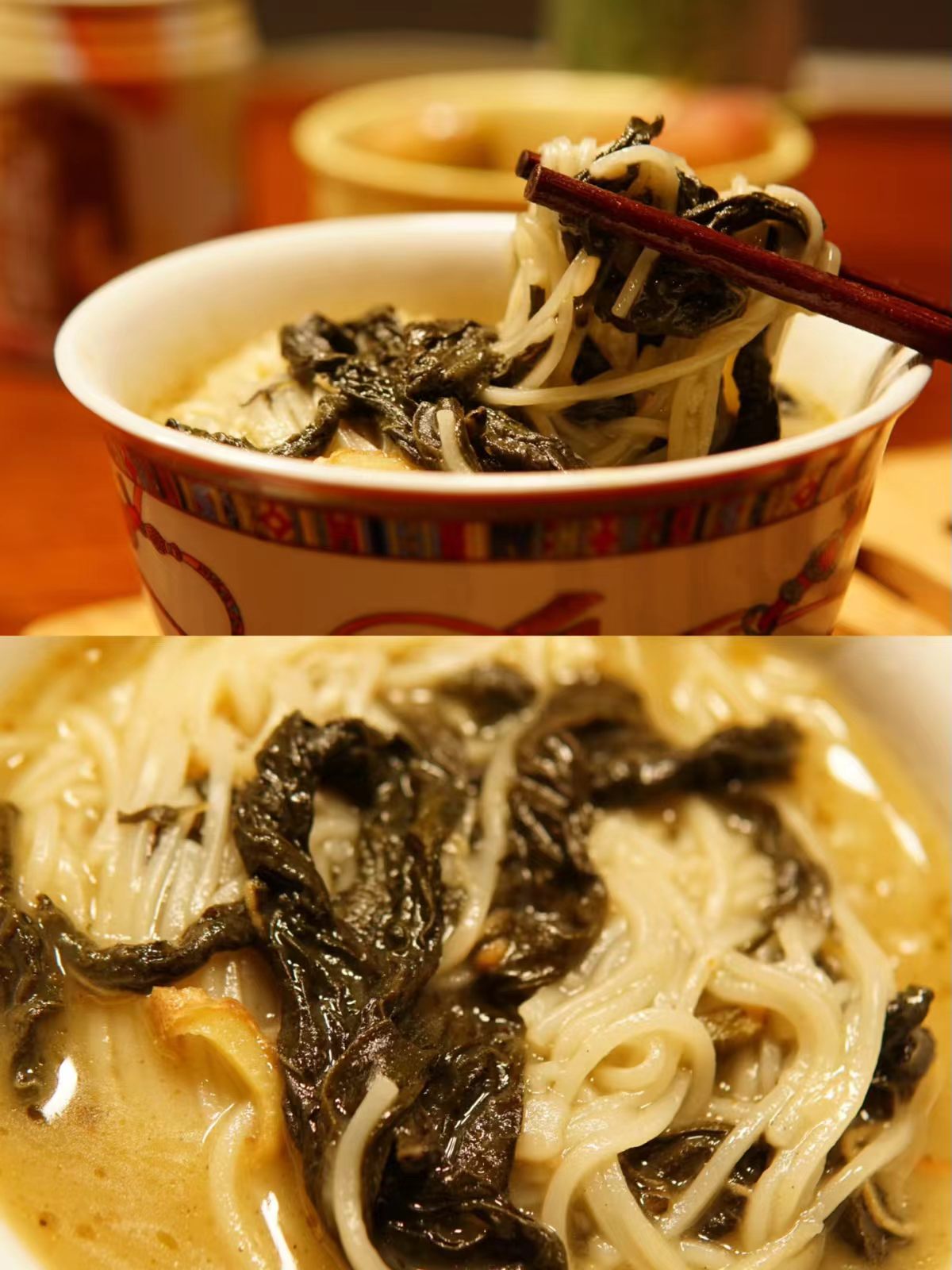南阳芝麻叶面条